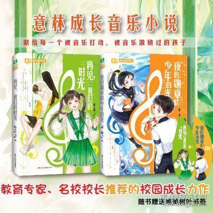 请问大家：同级同事经常拿你当下属使唤，你该怎么办？